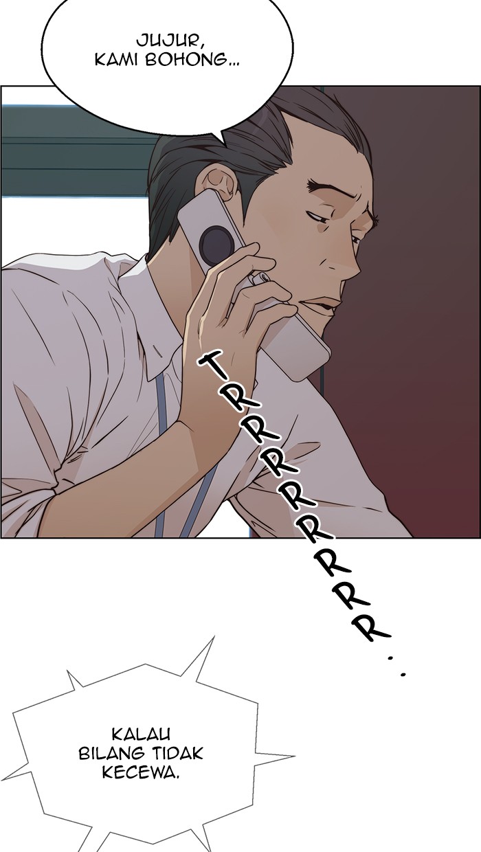 The Man Chapter 66 page 29