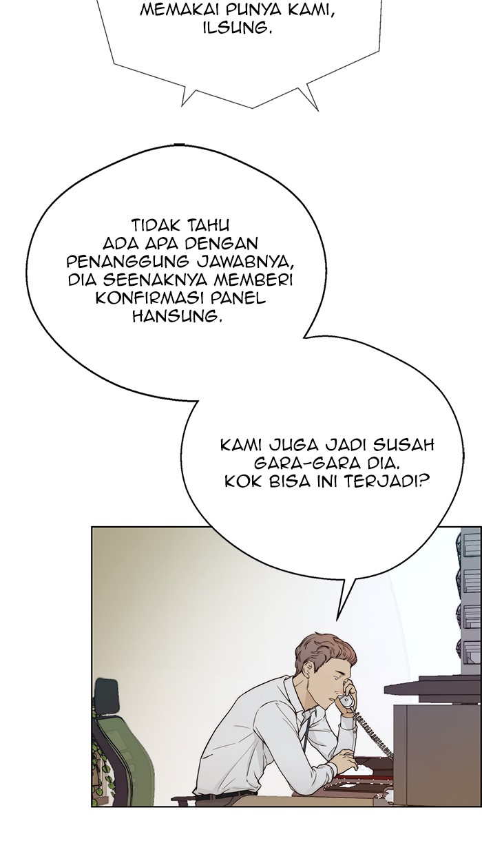The Man Chapter 66 page 3