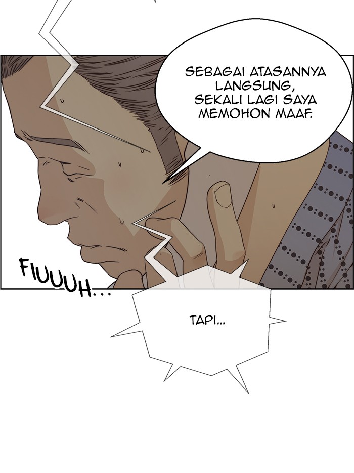 The Man Chapter 66 page 30