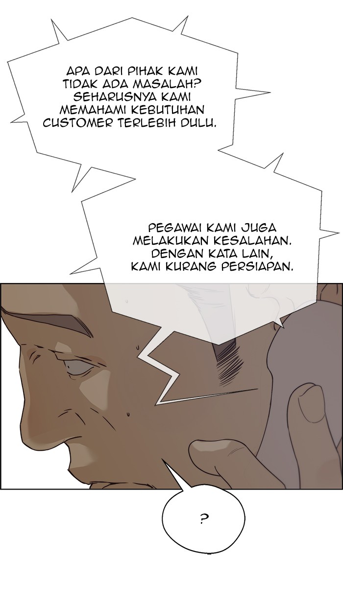 The Man Chapter 66 page 31