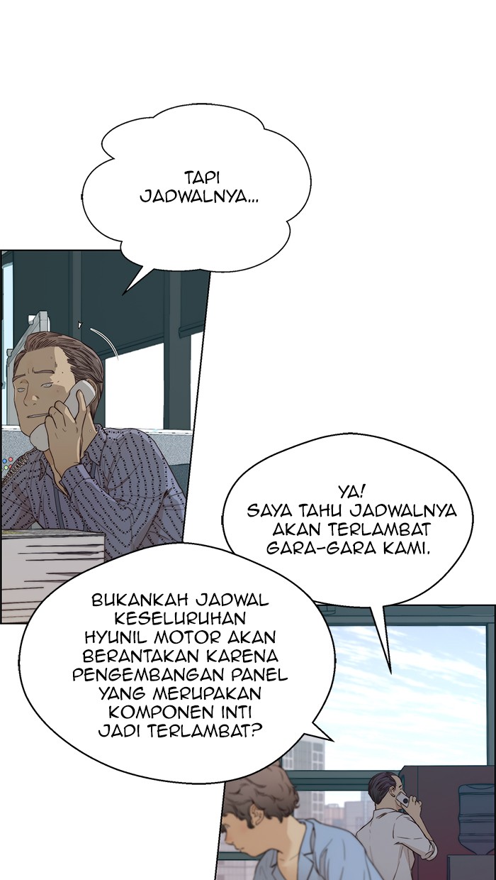 The Man Chapter 66 page 32