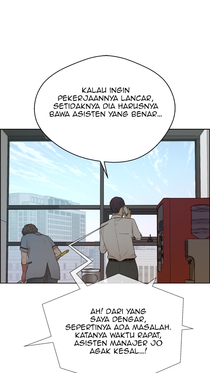 The Man Chapter 66 page 38