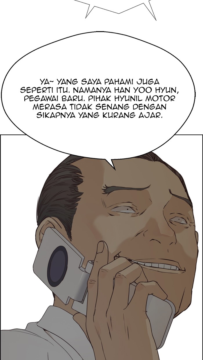 The Man Chapter 66 page 39