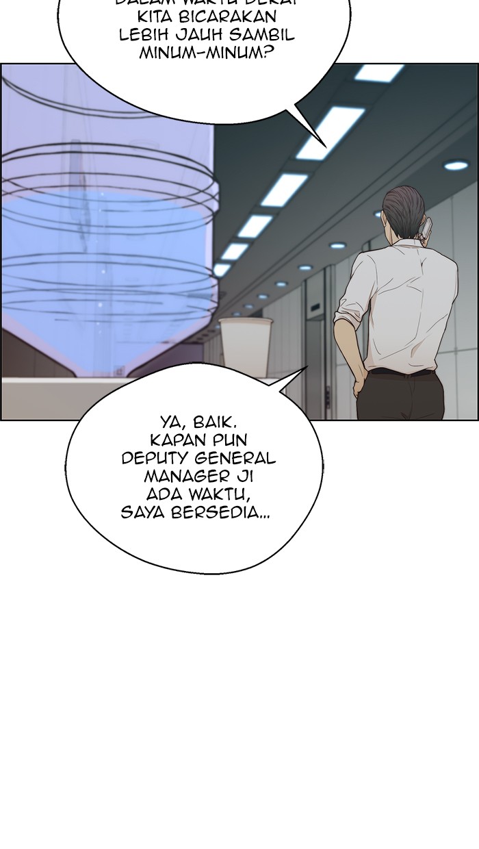 The Man Chapter 66 page 42