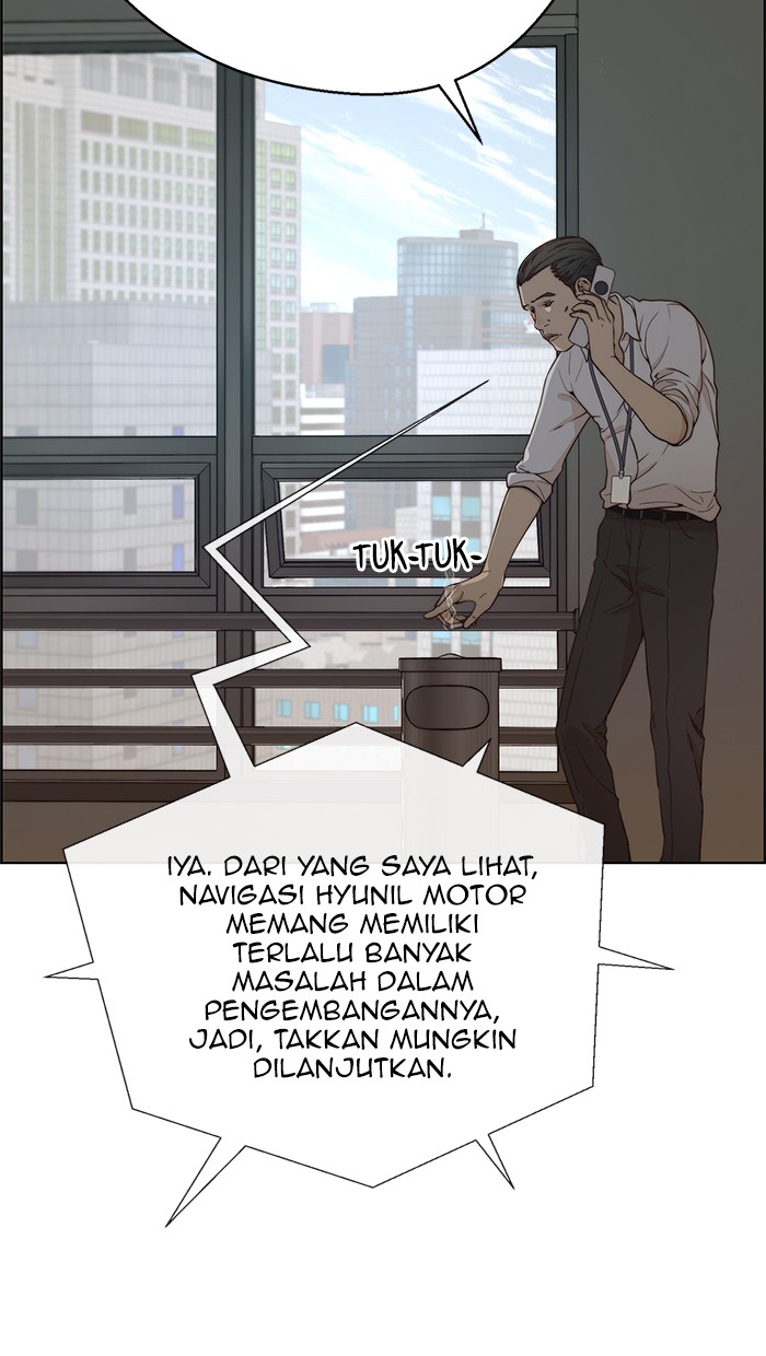 The Man Chapter 66 page 5