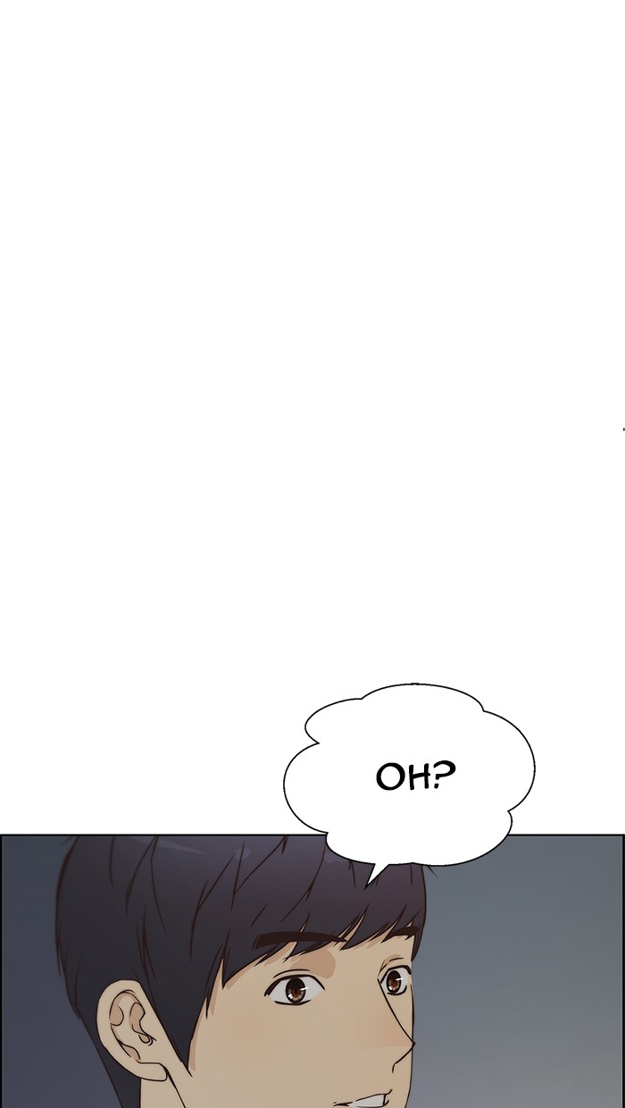 The Man Chapter 66 page 50