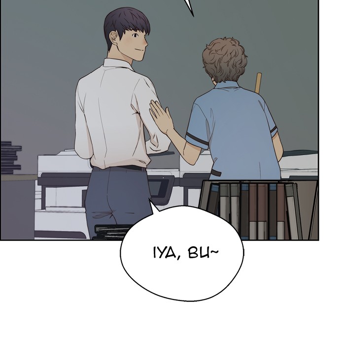 The Man Chapter 66 page 52