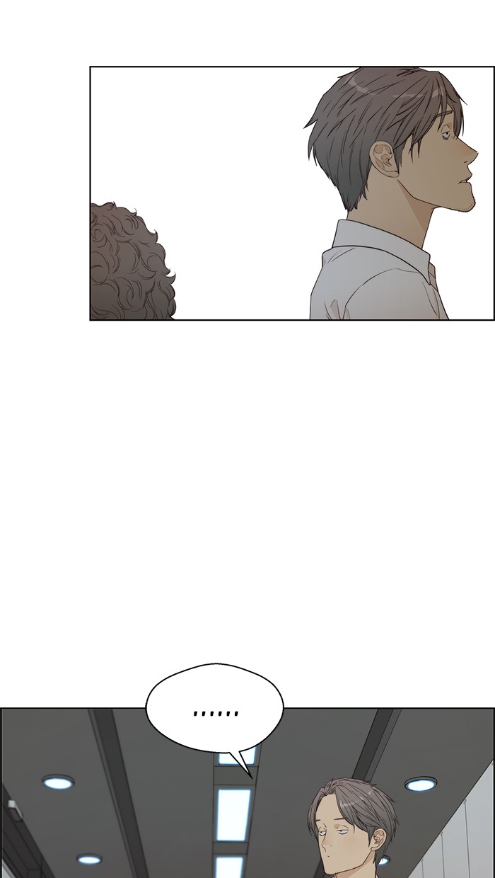The Man Chapter 66 page 57