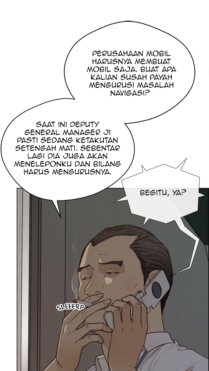 The Man Chapter 66 page 6
