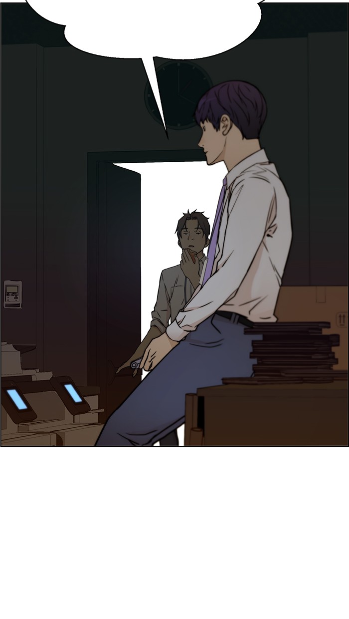 The Man Chapter 66 page 66