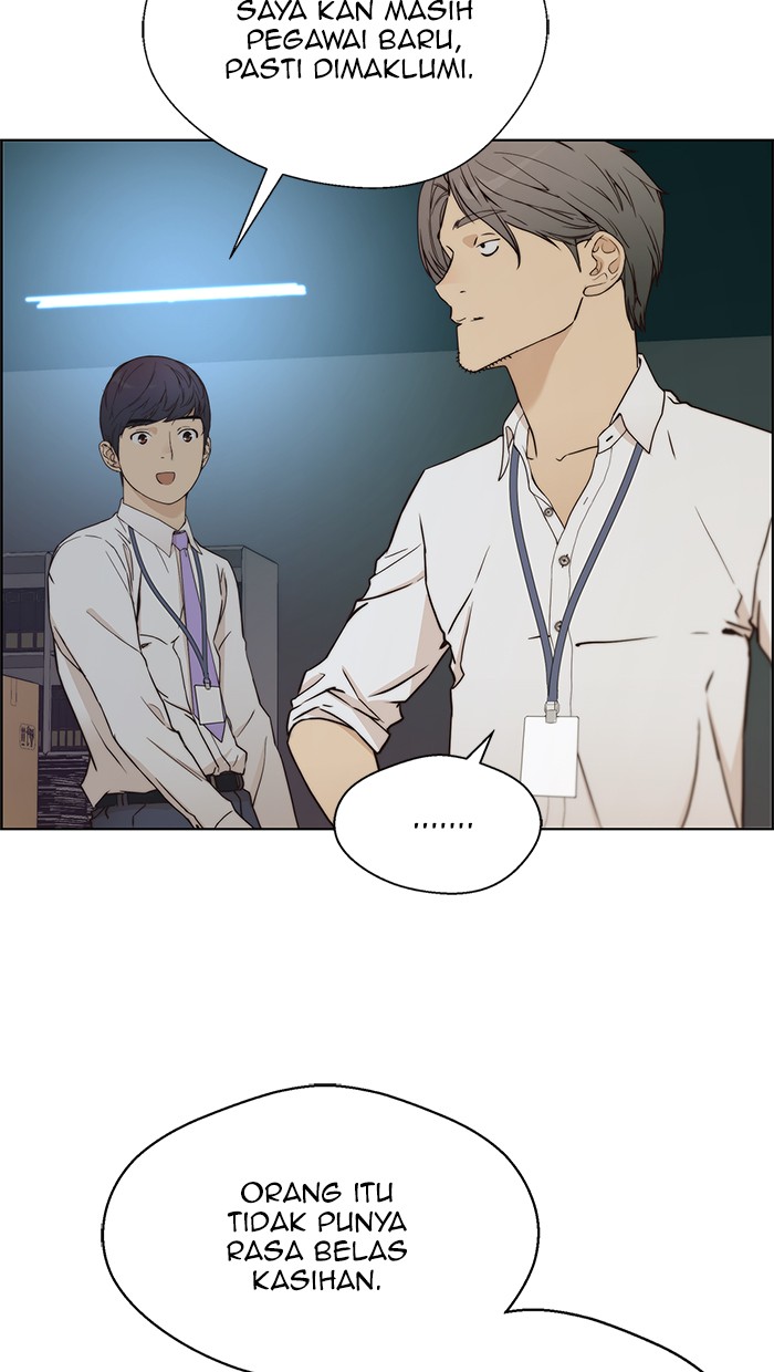 The Man Chapter 66 page 74