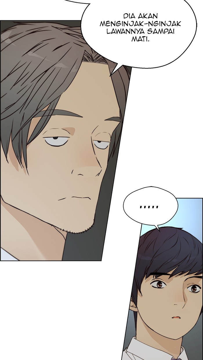 The Man Chapter 66 page 75