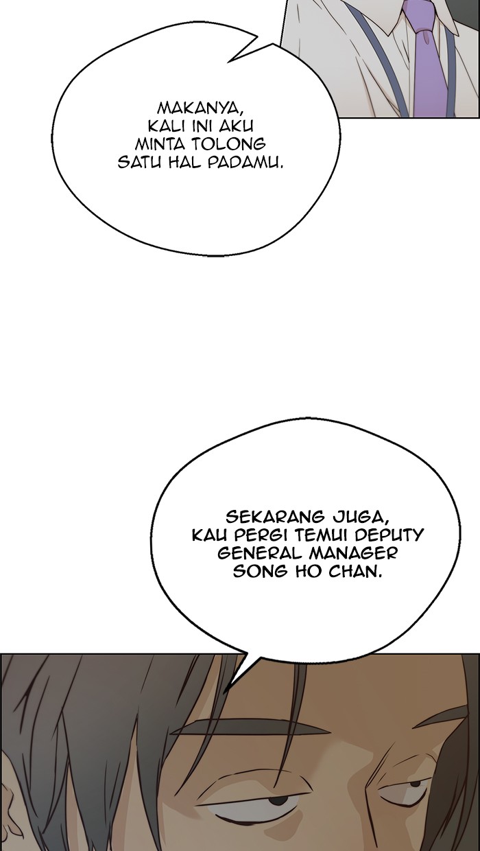 The Man Chapter 66 page 76