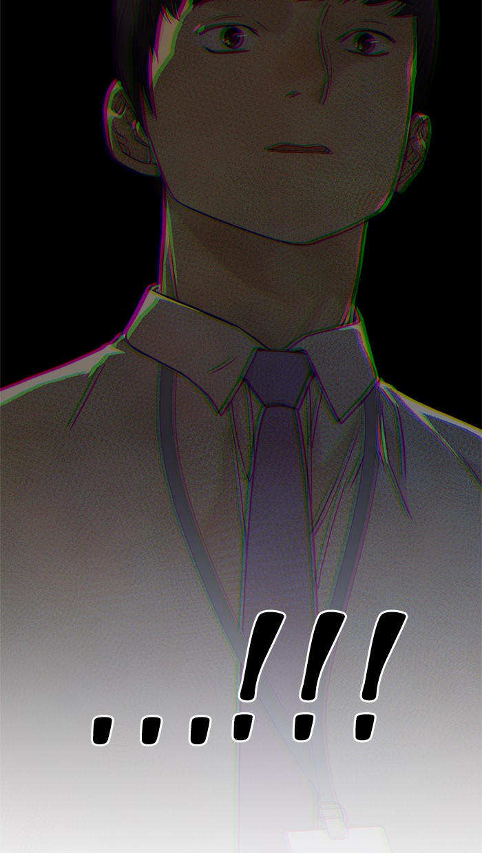 The Man Chapter 66 page 79