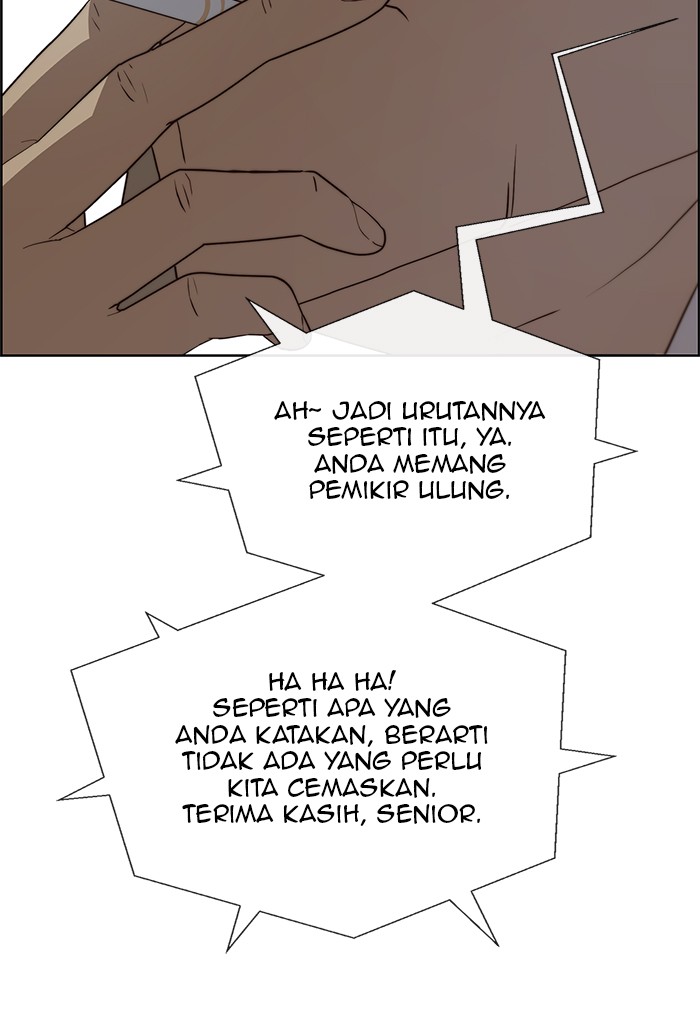The Man Chapter 66 page 8