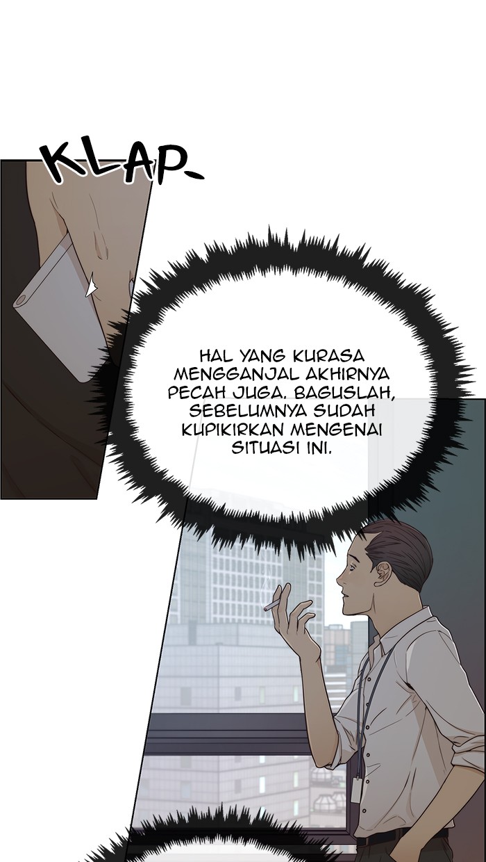 The Man Chapter 66 page 9