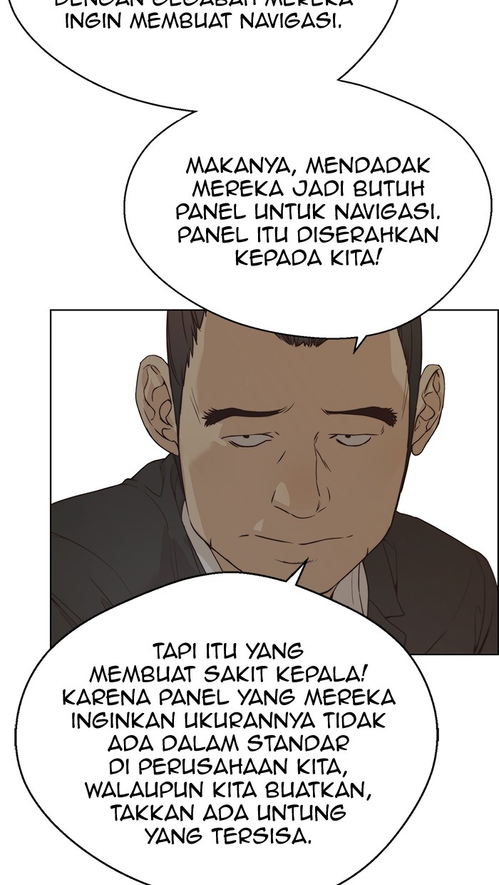 The Man Chapter 67 page 13