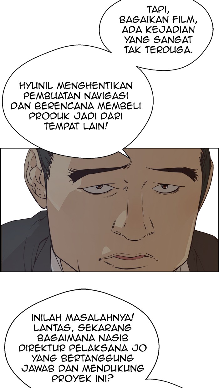 The Man Chapter 67 page 15
