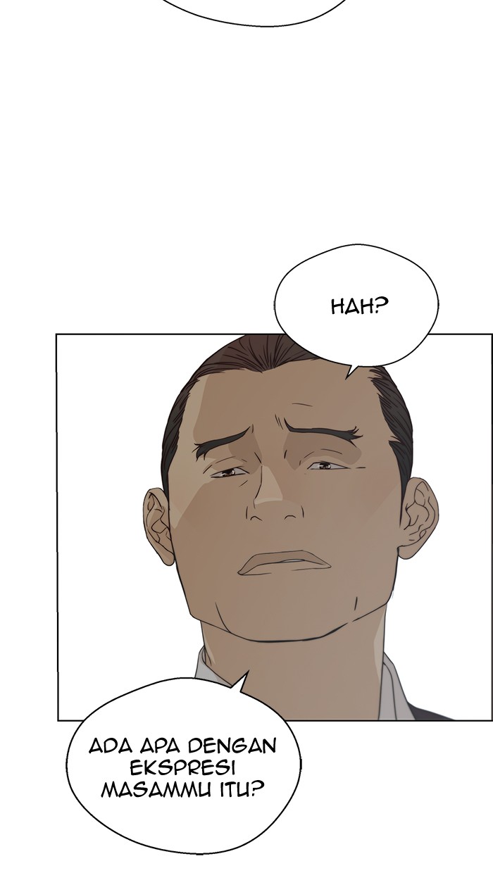 The Man Chapter 67 page 17
