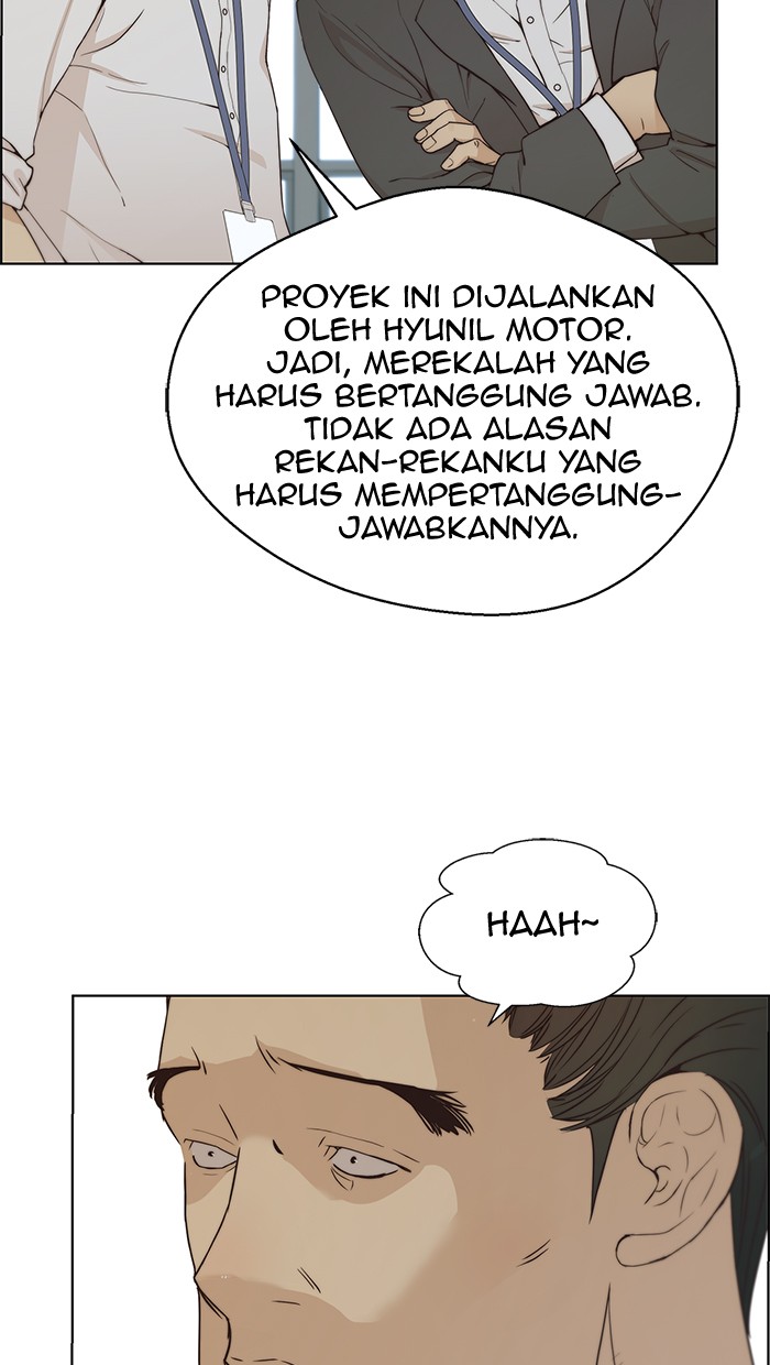 The Man Chapter 67 page 22