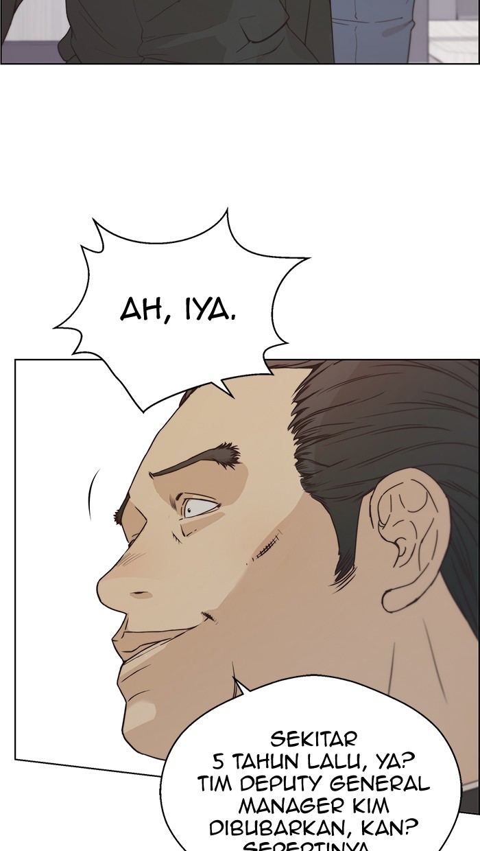 The Man Chapter 67 page 25