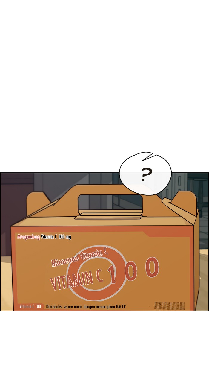 The Man Chapter 67 page 3
