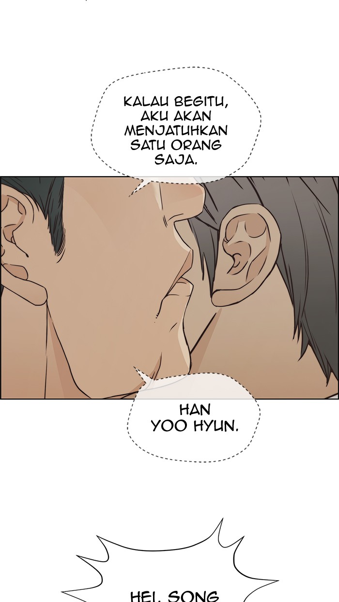 The Man Chapter 67 page 30