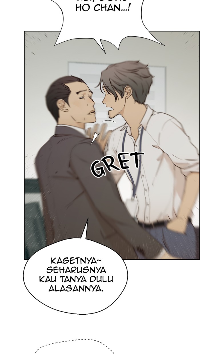 The Man Chapter 67 page 31