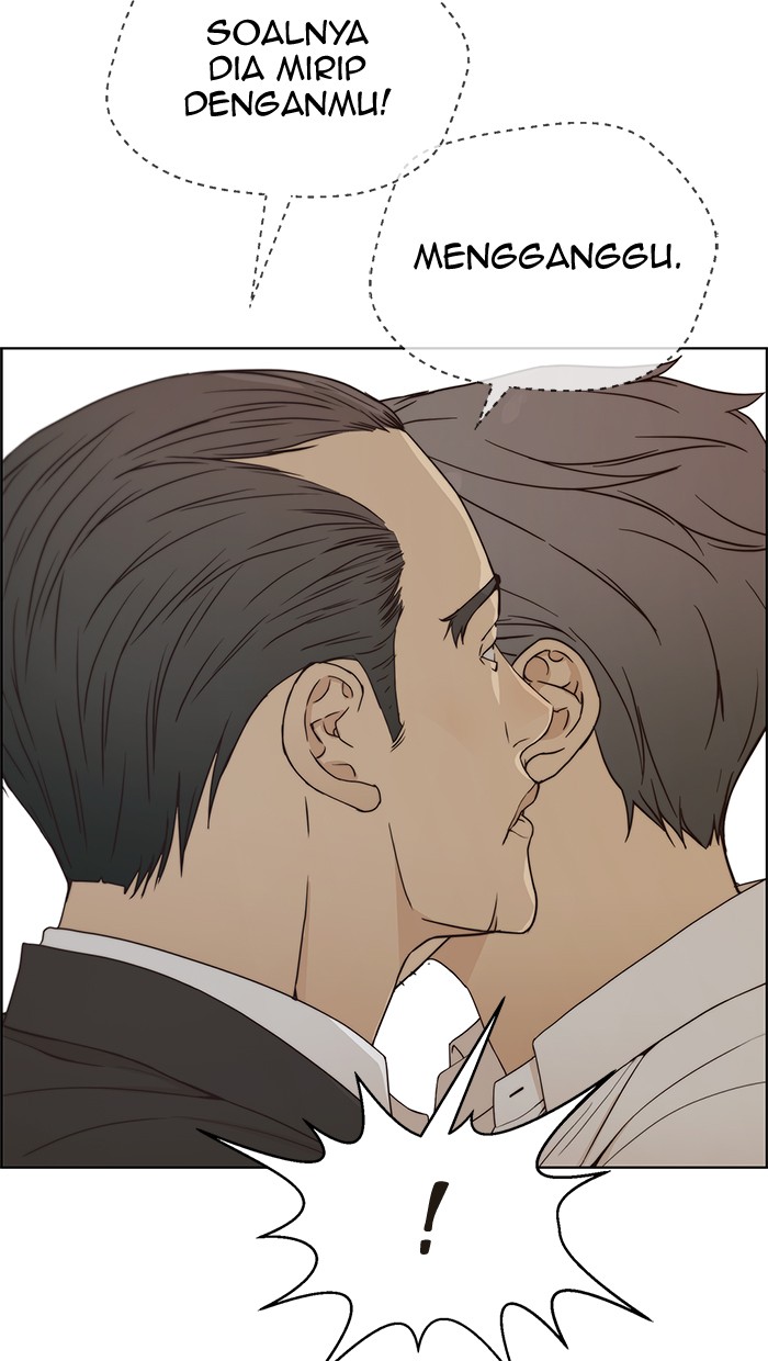 The Man Chapter 67 page 32