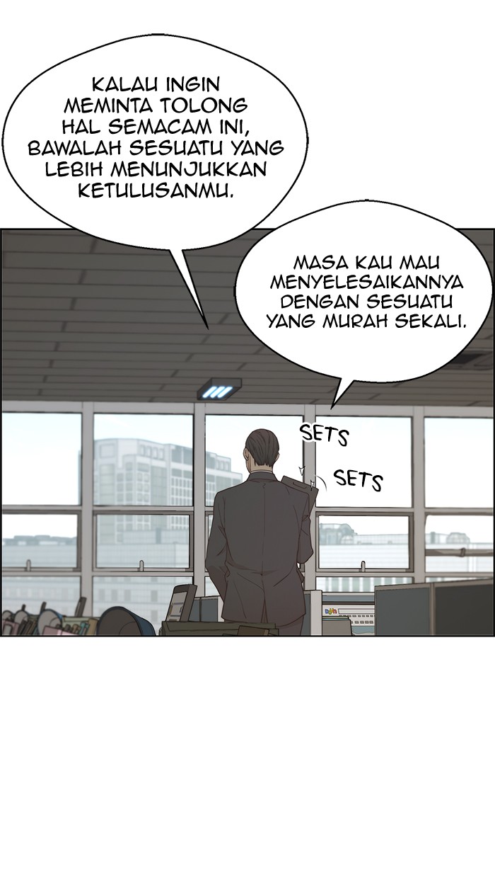 The Man Chapter 67 page 35