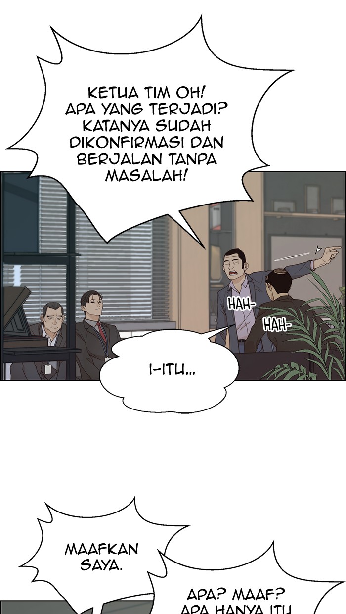 The Man Chapter 67 page 43