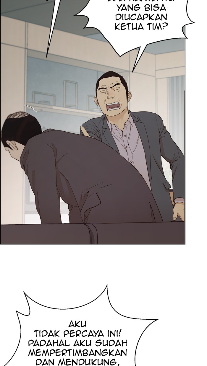 The Man Chapter 67 page 44