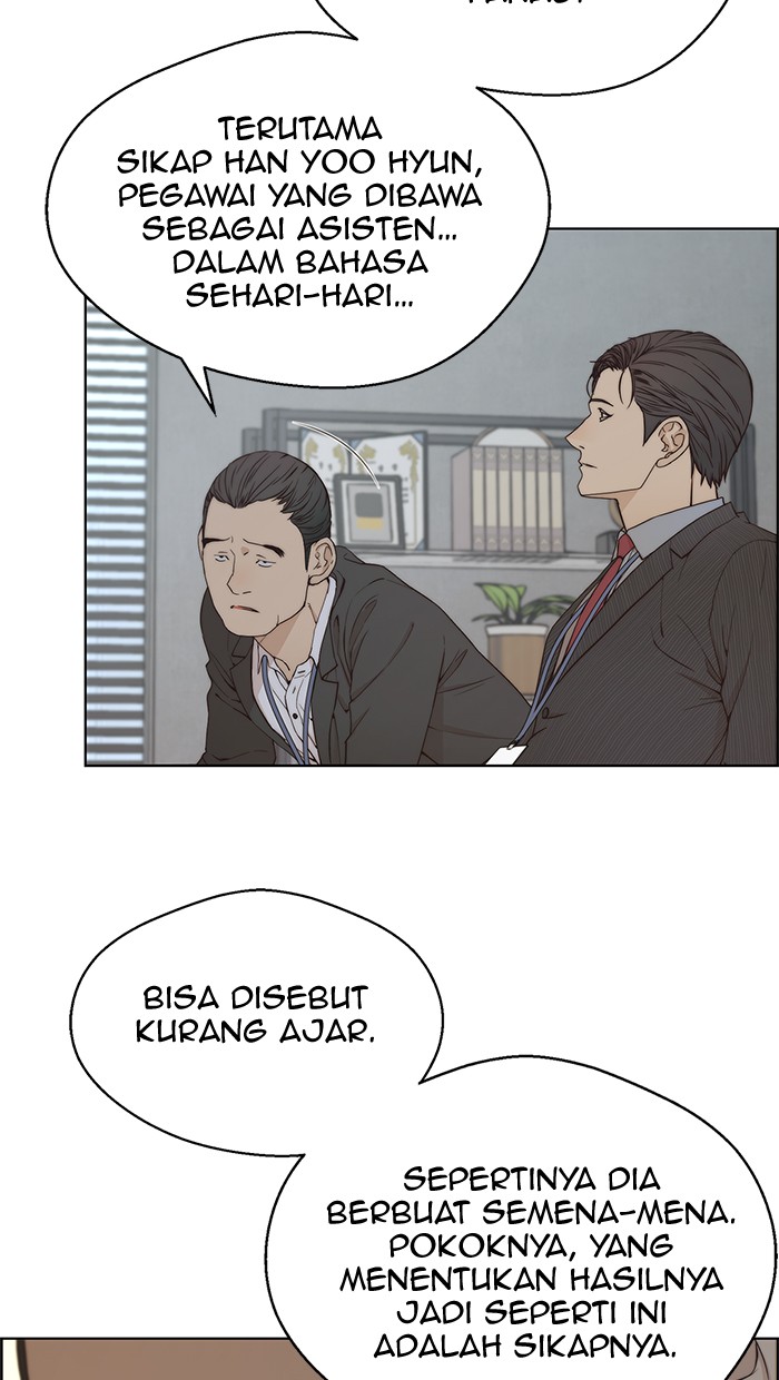 The Man Chapter 67 page 46