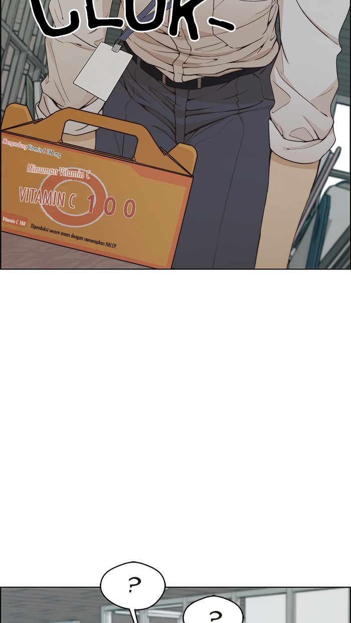 The Man Chapter 67 page 5