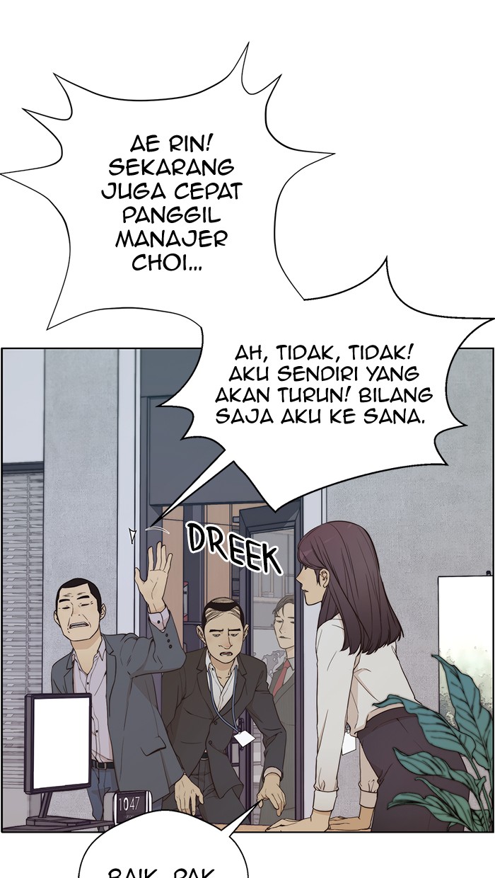 The Man Chapter 67 page 51
