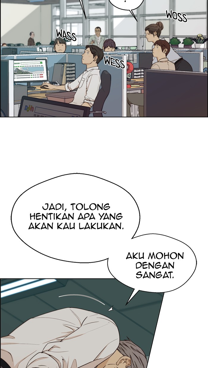 The Man Chapter 67 page 6
