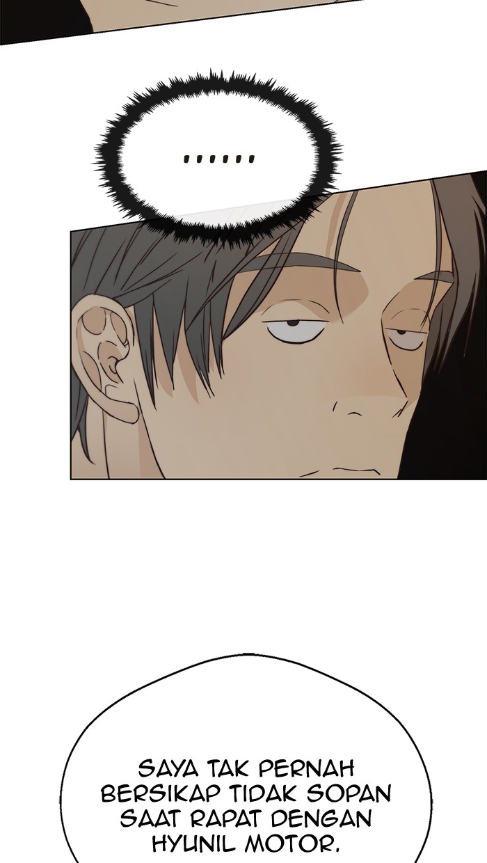 The Man Chapter 67 page 70