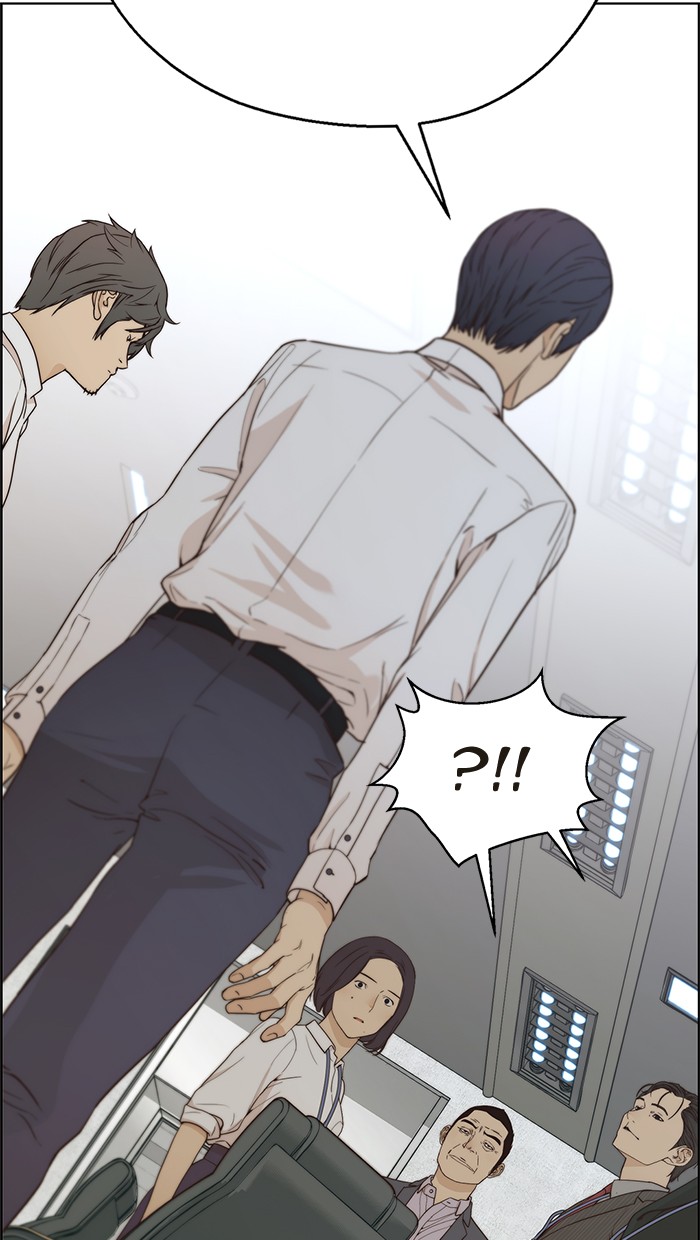 The Man Chapter 67 page 71