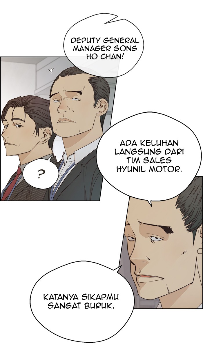 The Man Chapter 67 page 74