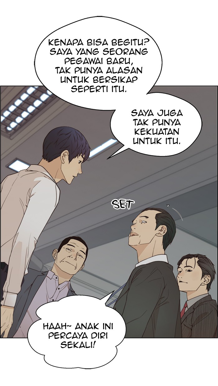 The Man Chapter 67 page 75