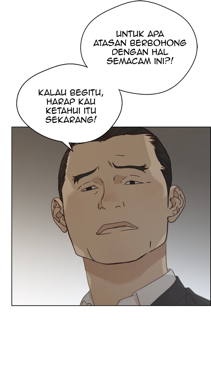The Man Chapter 67 page 76