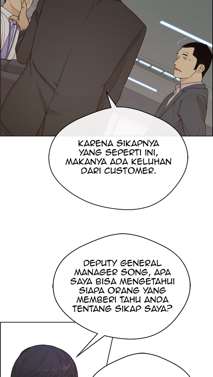 The Man Chapter 67 page 80