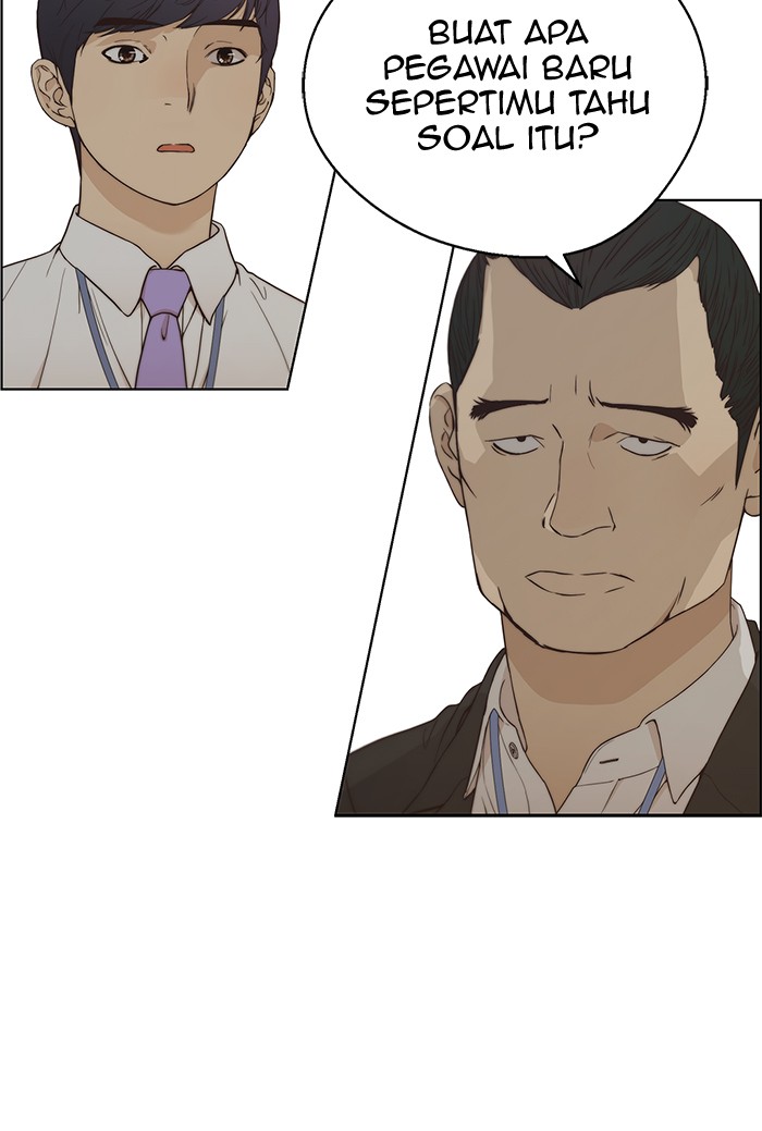 The Man Chapter 67 page 81