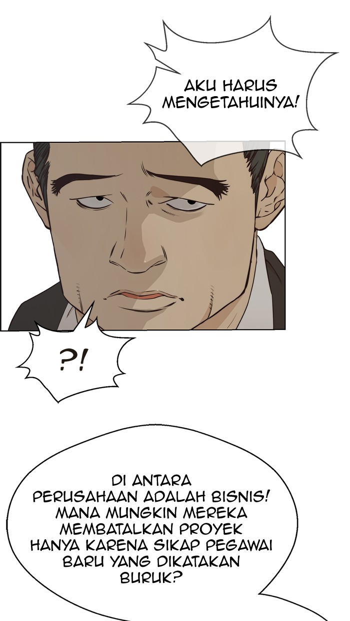 The Man Chapter 67 page 82