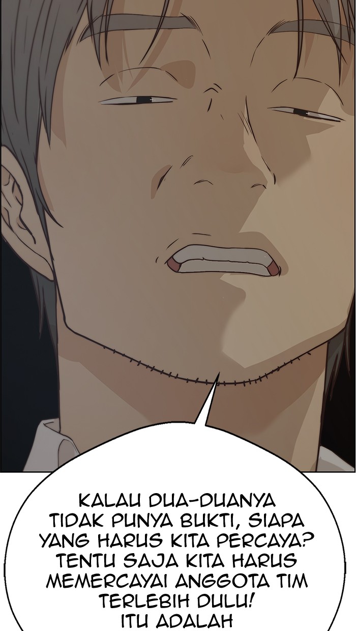 The Man Chapter 67 page 89