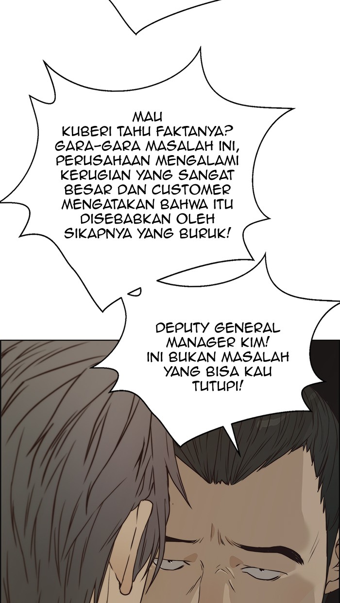 The Man Chapter 67 page 92