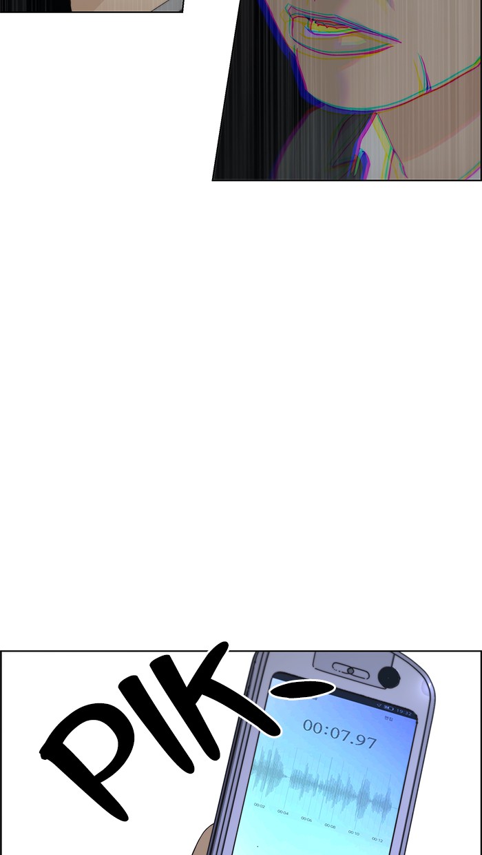 The Man Chapter 67 page 99