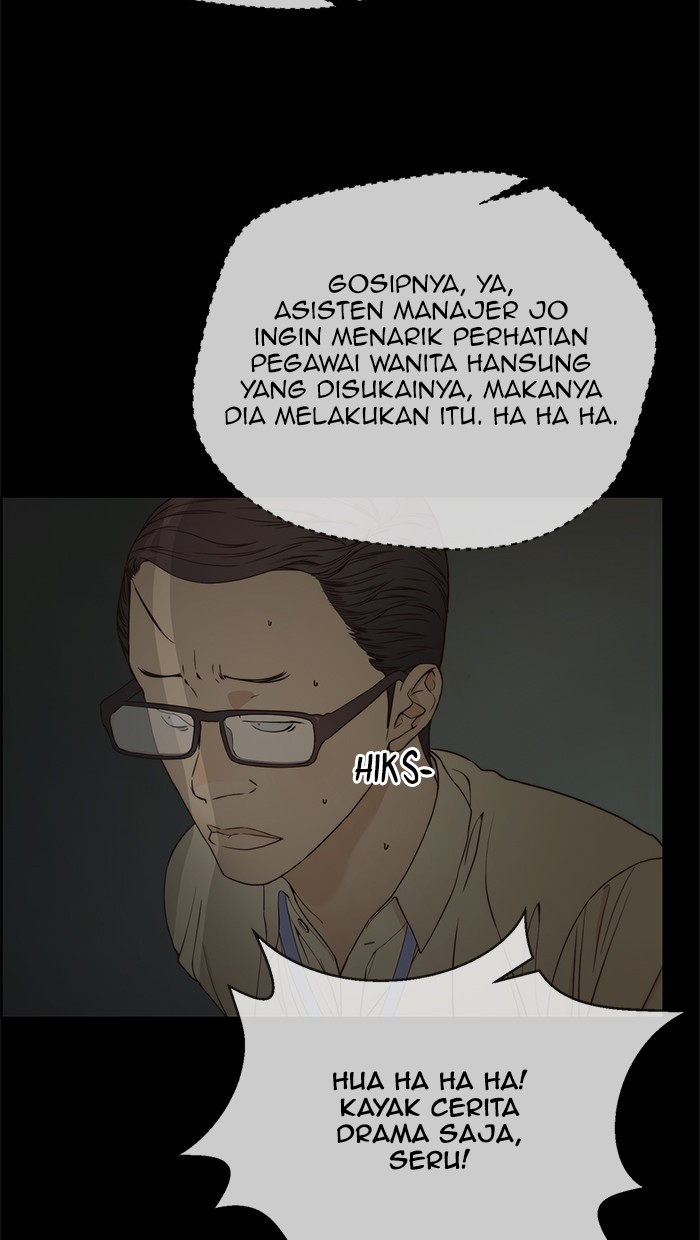The Man Chapter 68 page 11