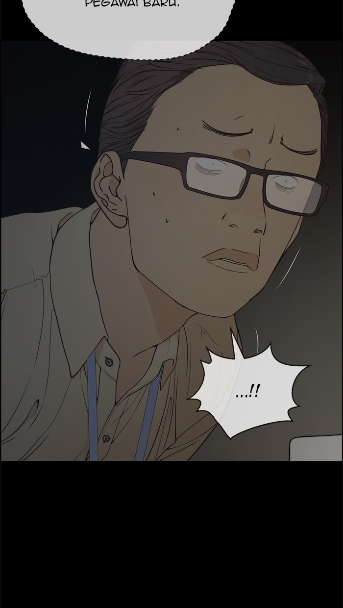 The Man Chapter 68 page 14