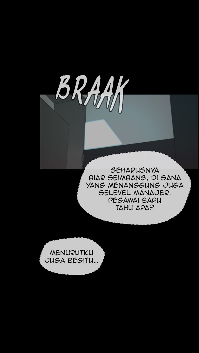 The Man Chapter 68 page 15